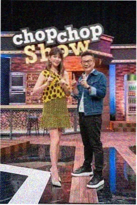 音浪最强音